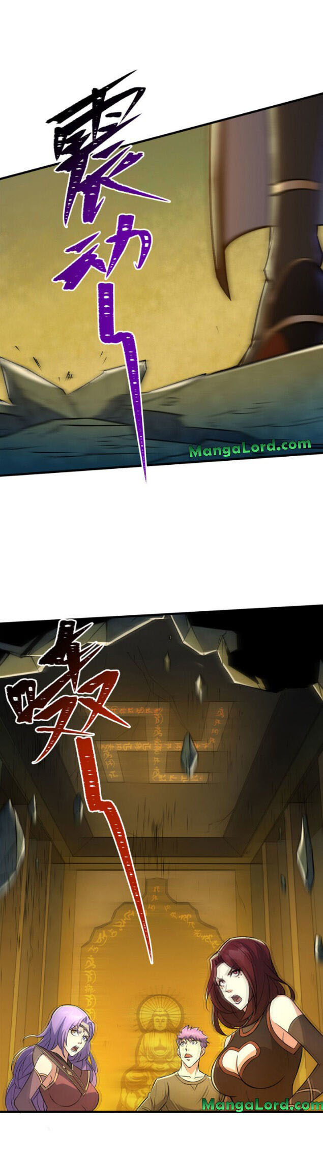 เธญเนเธฒเธเธกเธฑเธเธเธฐ เธเธฒเธฃเนเธ•เธนเธ