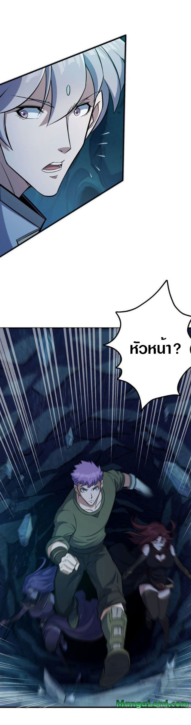 เธญเนเธฒเธเธกเธฑเธเธเธฐ เธเธฒเธฃเนเธ•เธนเธ