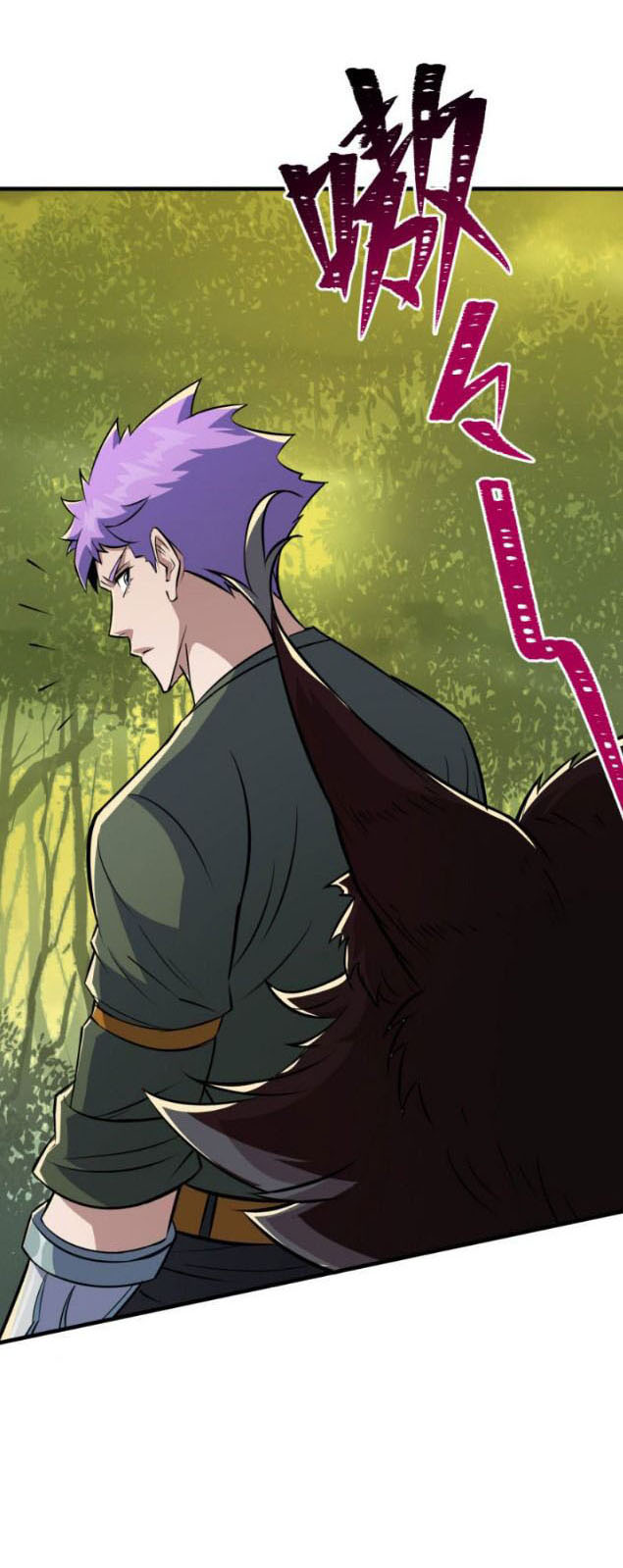 เธญเนเธฒเธเธกเธฑเธเธเธฐ เธเธฒเธฃเนเธ•เธนเธ