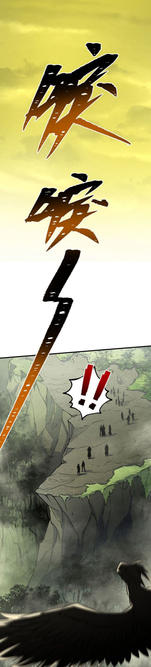 เธญเนเธฒเธเธกเธฑเธเธเธฐ เธเธฒเธฃเนเธ•เธนเธ