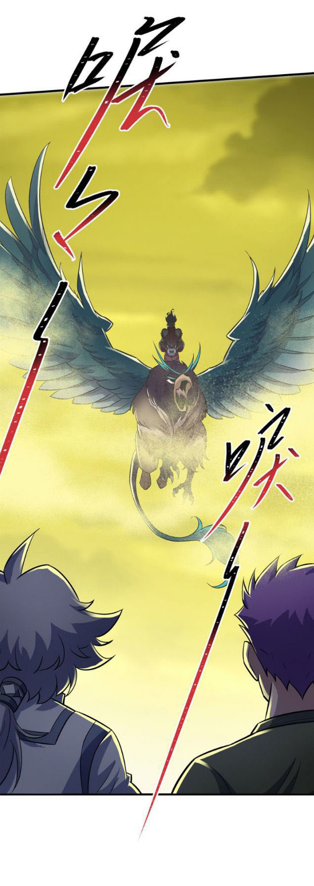 เธญเนเธฒเธเธกเธฑเธเธเธฐ เธเธฒเธฃเนเธ•เธนเธ