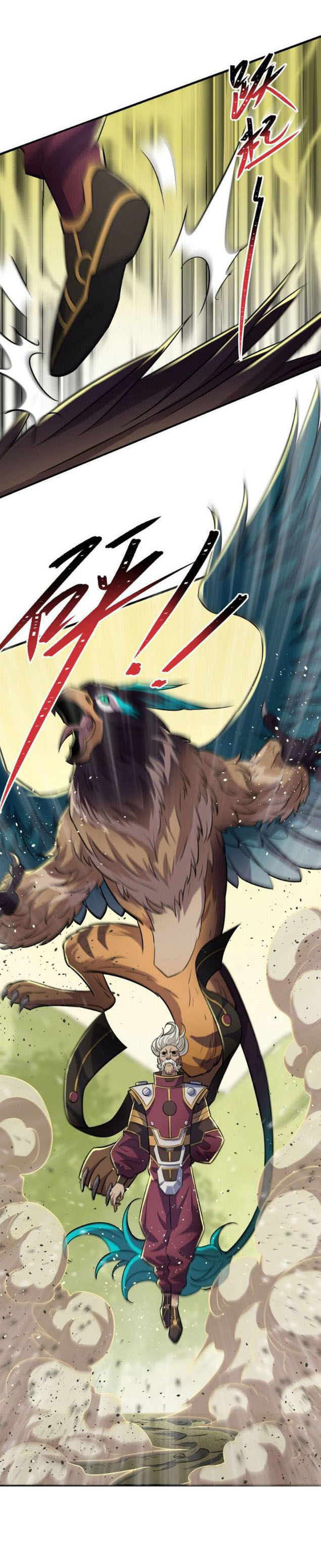 เธญเนเธฒเธเธกเธฑเธเธเธฐ เธเธฒเธฃเนเธ•เธนเธ