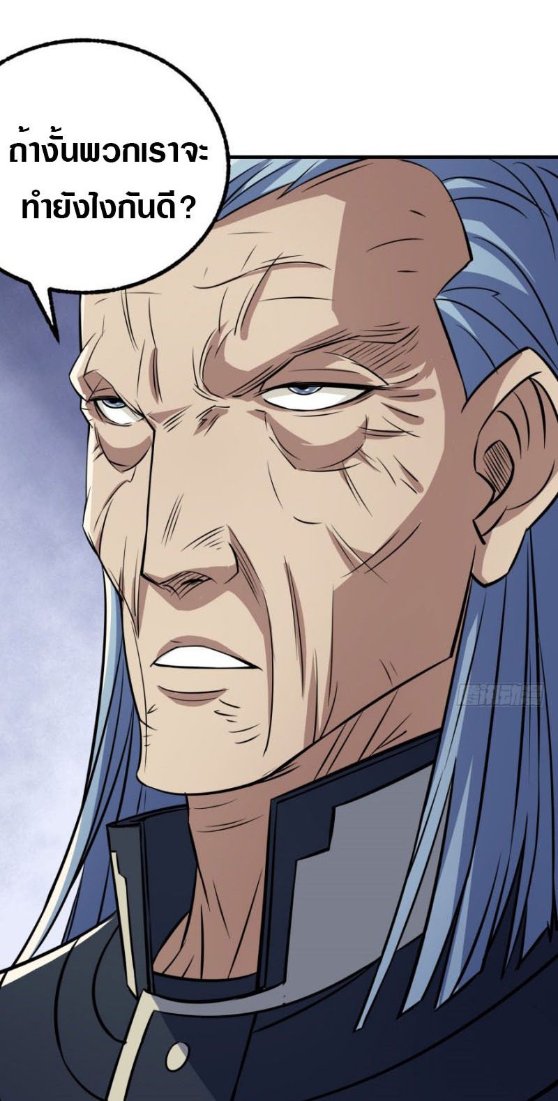 เธญเนเธฒเธเธกเธฑเธเธเธฐ เธเธฒเธฃเนเธ•เธนเธ