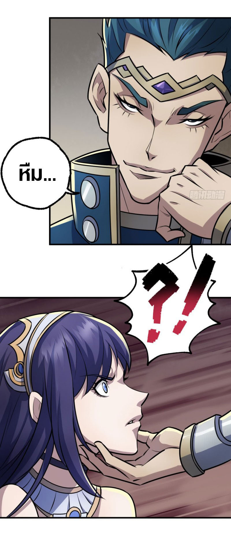 เธญเนเธฒเธเธกเธฑเธเธเธฐ เธเธฒเธฃเนเธ•เธนเธ