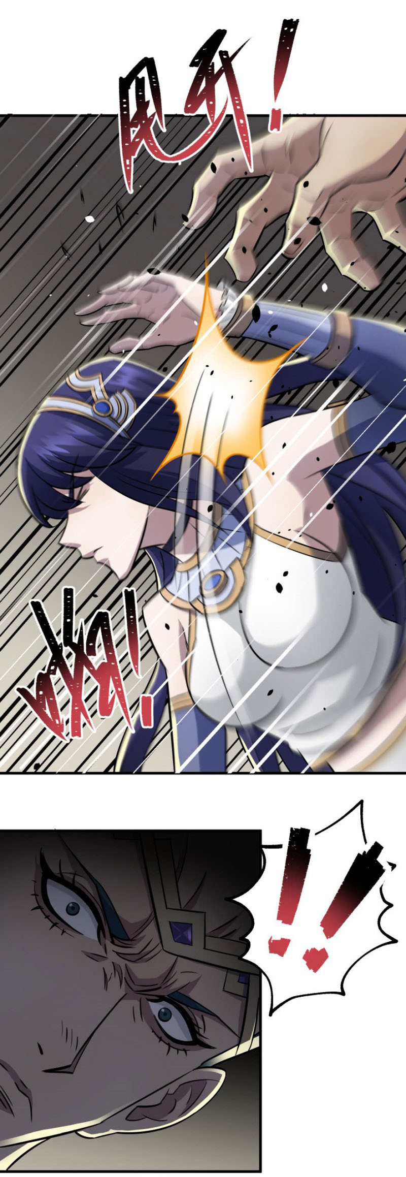 เธญเนเธฒเธเธกเธฑเธเธเธฐ เธเธฒเธฃเนเธ•เธนเธ