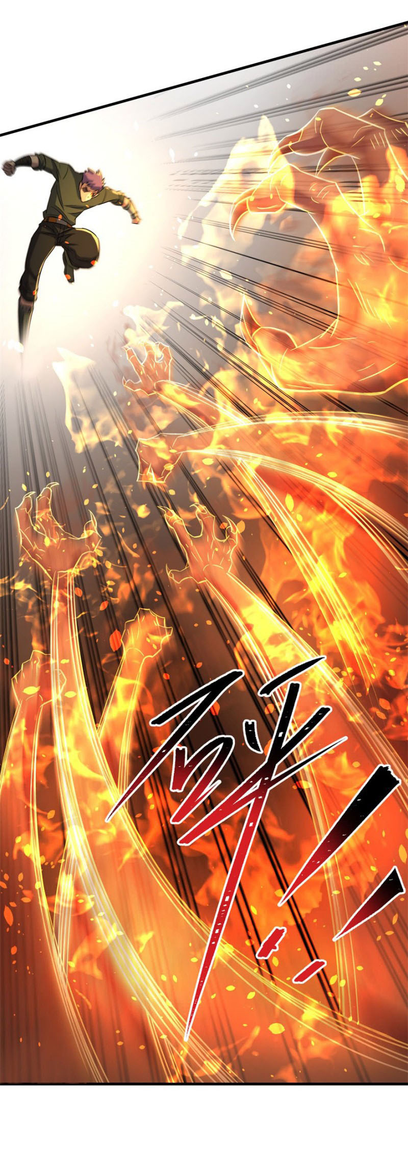 เธญเนเธฒเธเธกเธฑเธเธเธฐ เธเธฒเธฃเนเธ•เธนเธ