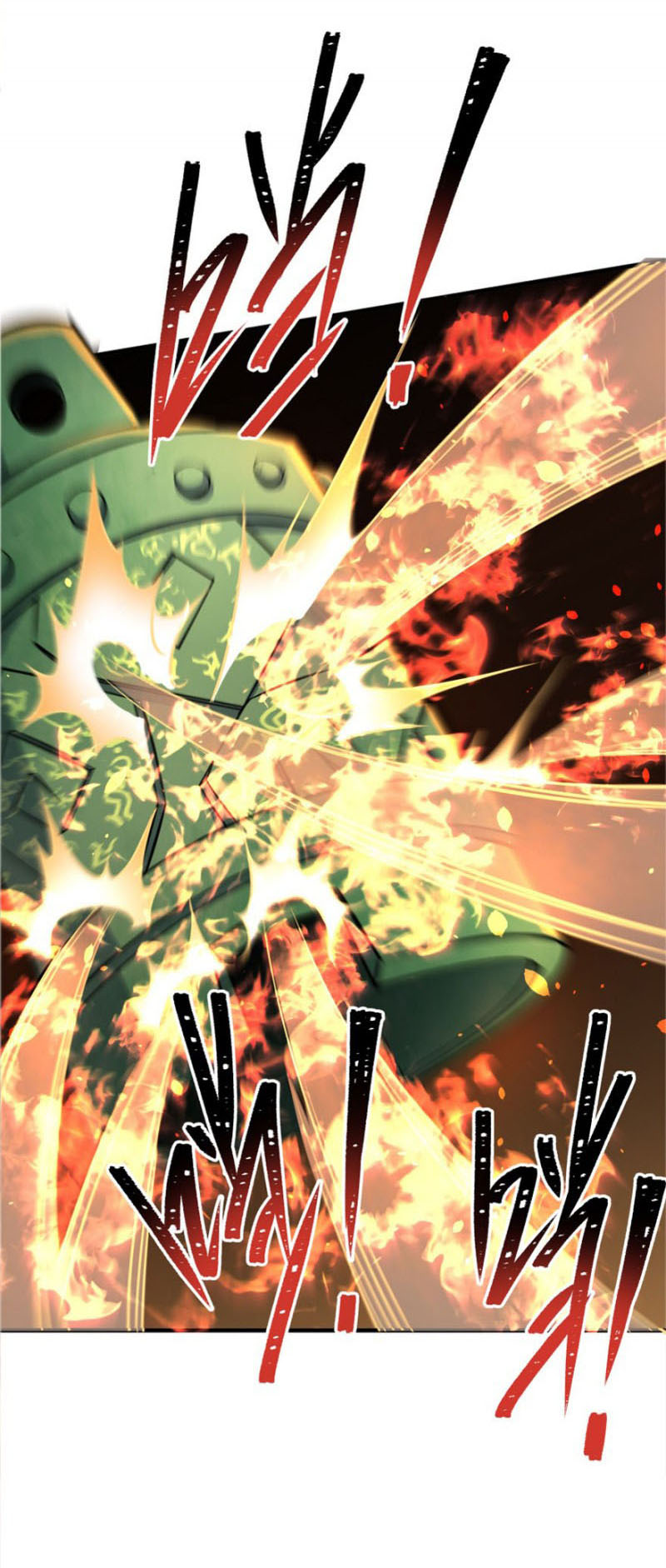 เธญเนเธฒเธเธกเธฑเธเธเธฐ เธเธฒเธฃเนเธ•เธนเธ