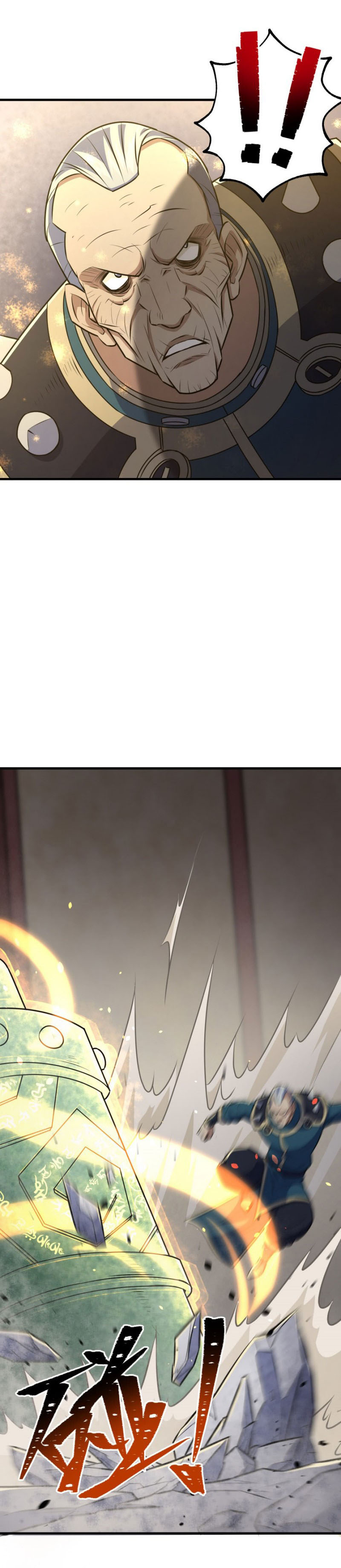 เธญเนเธฒเธเธกเธฑเธเธเธฐ เธเธฒเธฃเนเธ•เธนเธ