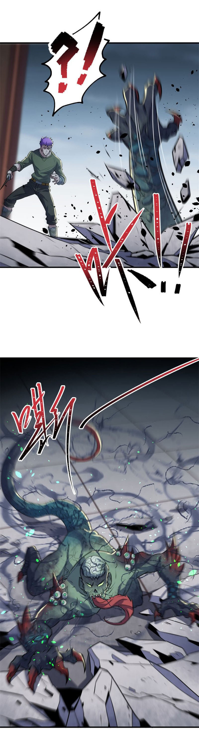 เธญเนเธฒเธเธกเธฑเธเธเธฐ เธเธฒเธฃเนเธ•เธนเธ