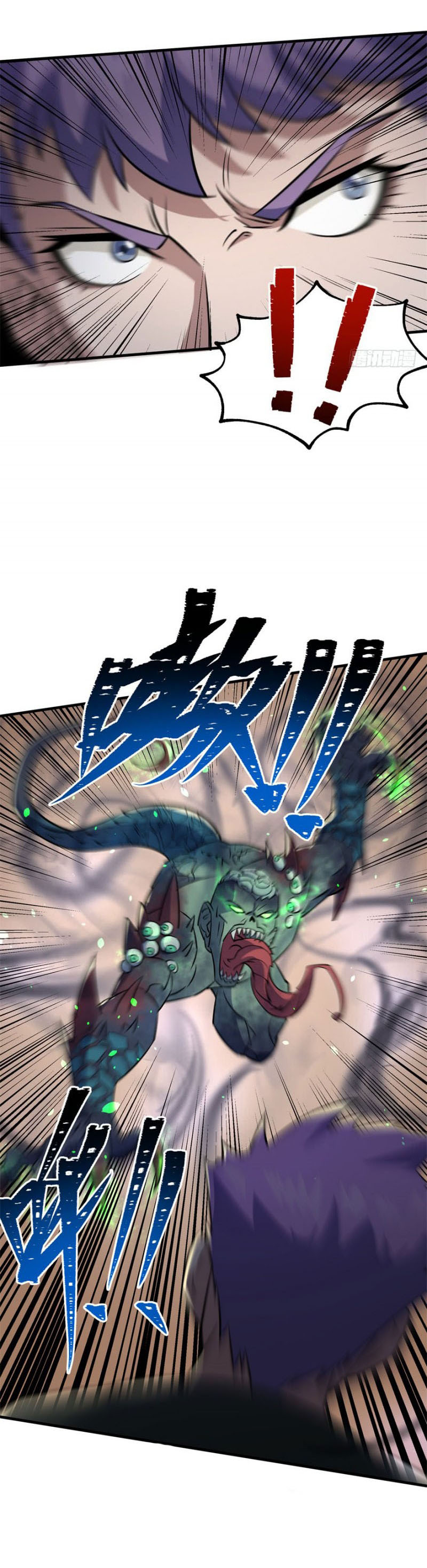 เธญเนเธฒเธเธกเธฑเธเธเธฐ เธเธฒเธฃเนเธ•เธนเธ