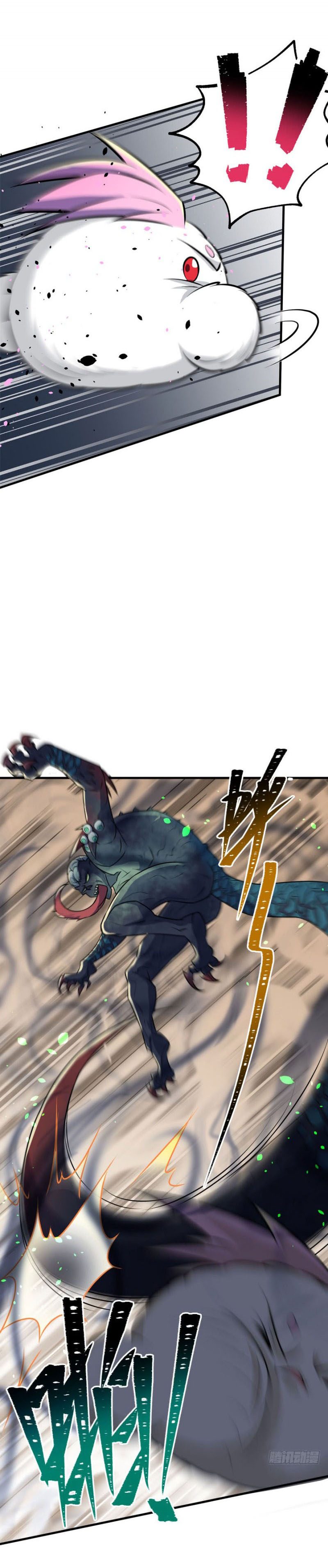 เธญเนเธฒเธเธกเธฑเธเธเธฐ เธเธฒเธฃเนเธ•เธนเธ