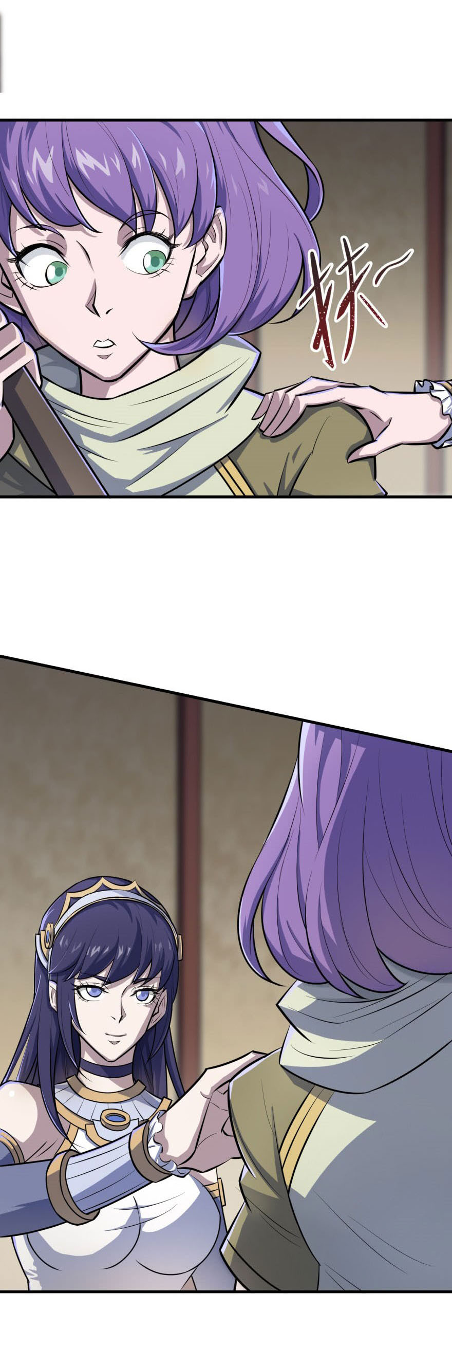 เธญเนเธฒเธเธกเธฑเธเธเธฐ เธเธฒเธฃเนเธ•เธนเธ