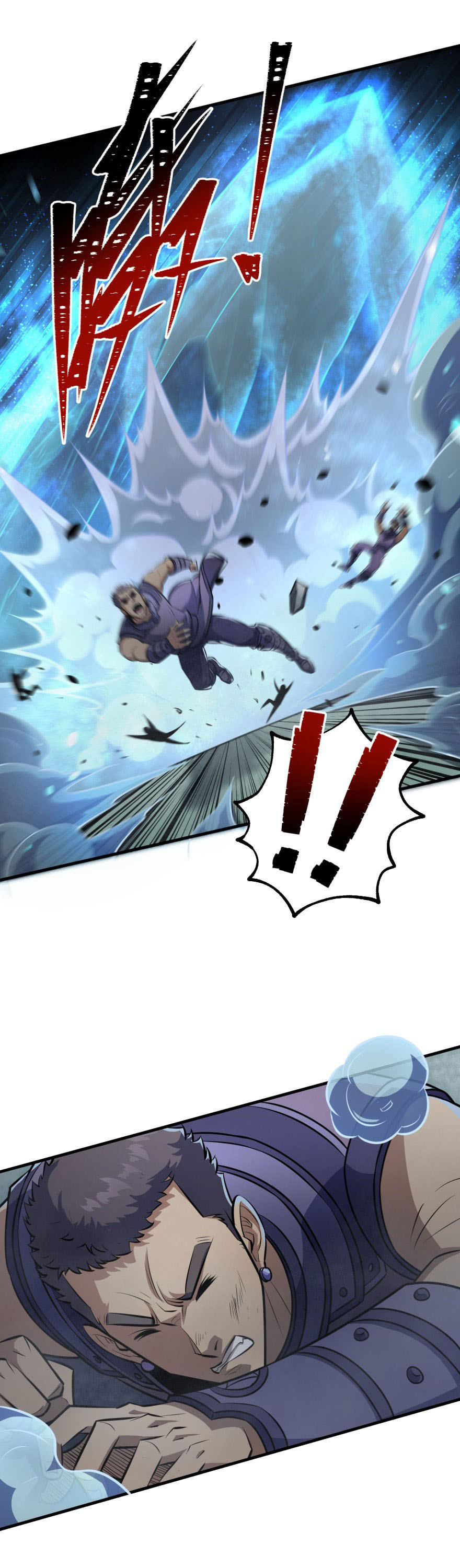 เธญเนเธฒเธเธกเธฑเธเธเธฐ เธเธฒเธฃเนเธ•เธนเธ