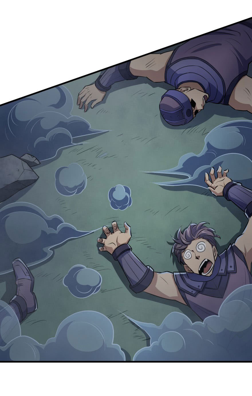 เธญเนเธฒเธเธกเธฑเธเธเธฐ เธเธฒเธฃเนเธ•เธนเธ