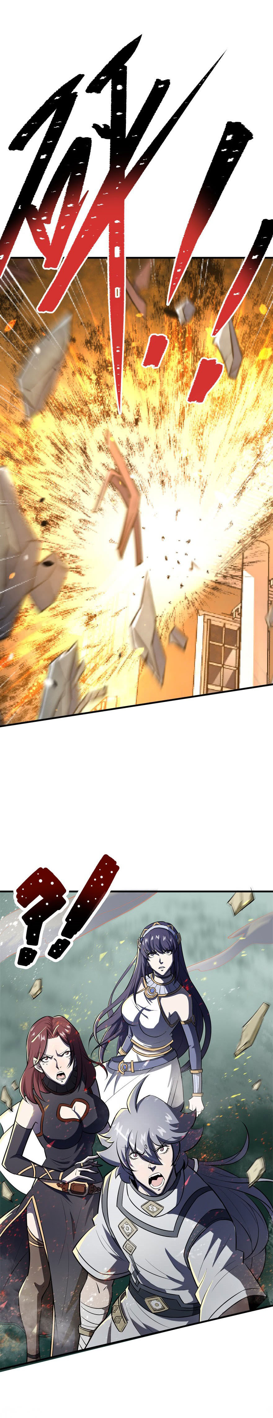 เธญเนเธฒเธเธกเธฑเธเธเธฐ เธเธฒเธฃเนเธ•เธนเธ