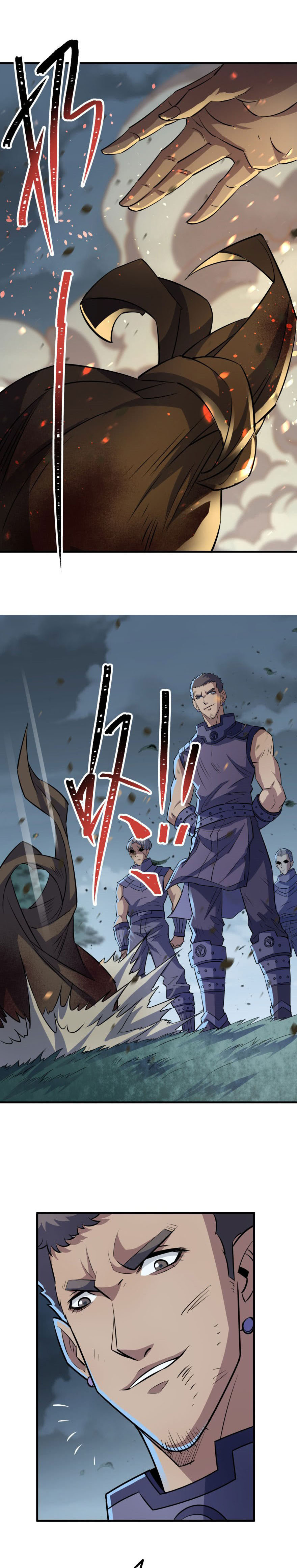 เธญเนเธฒเธเธกเธฑเธเธเธฐ เธเธฒเธฃเนเธ•เธนเธ