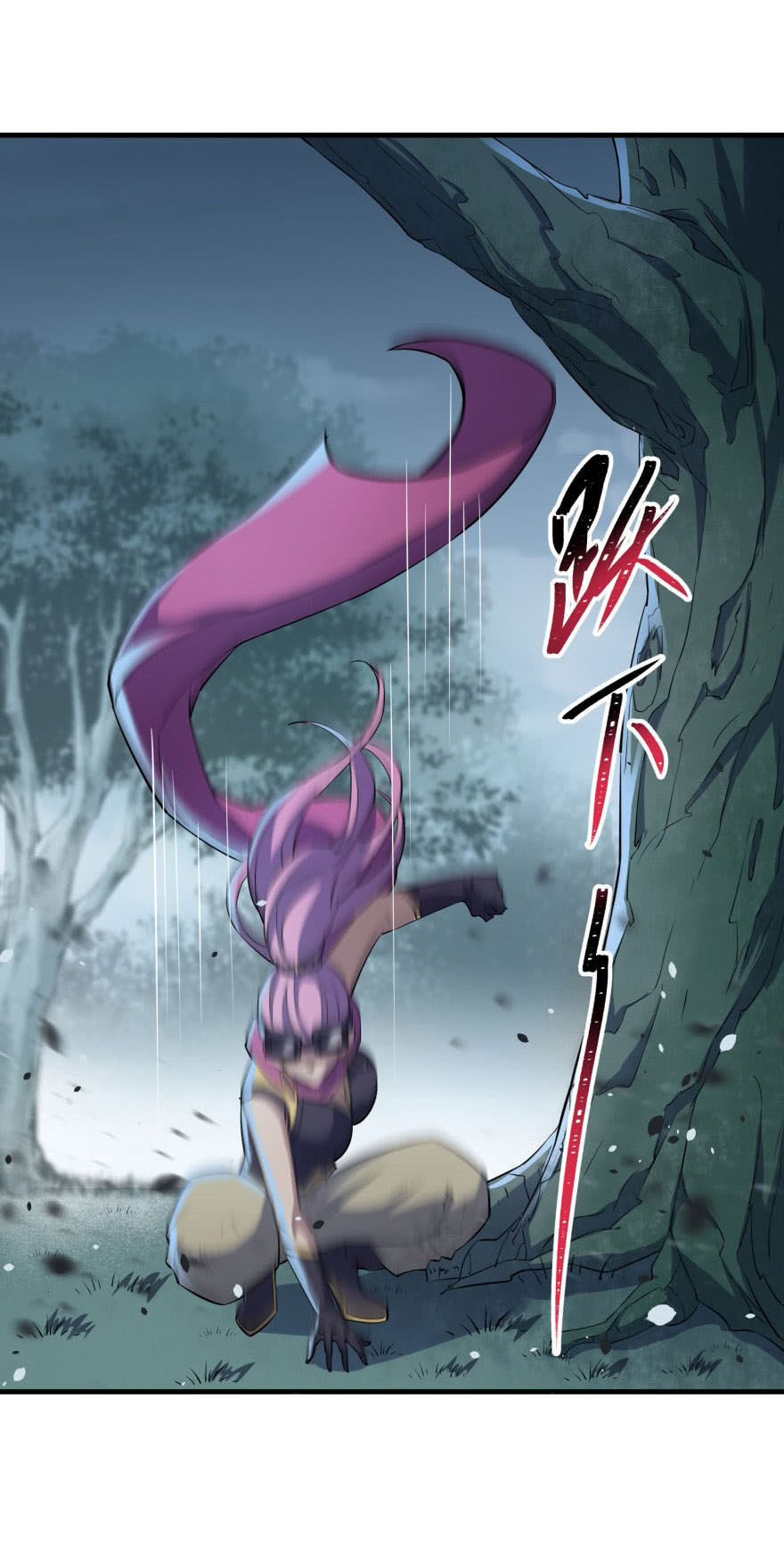 เธญเนเธฒเธเธกเธฑเธเธเธฐ เธเธฒเธฃเนเธ•เธนเธ