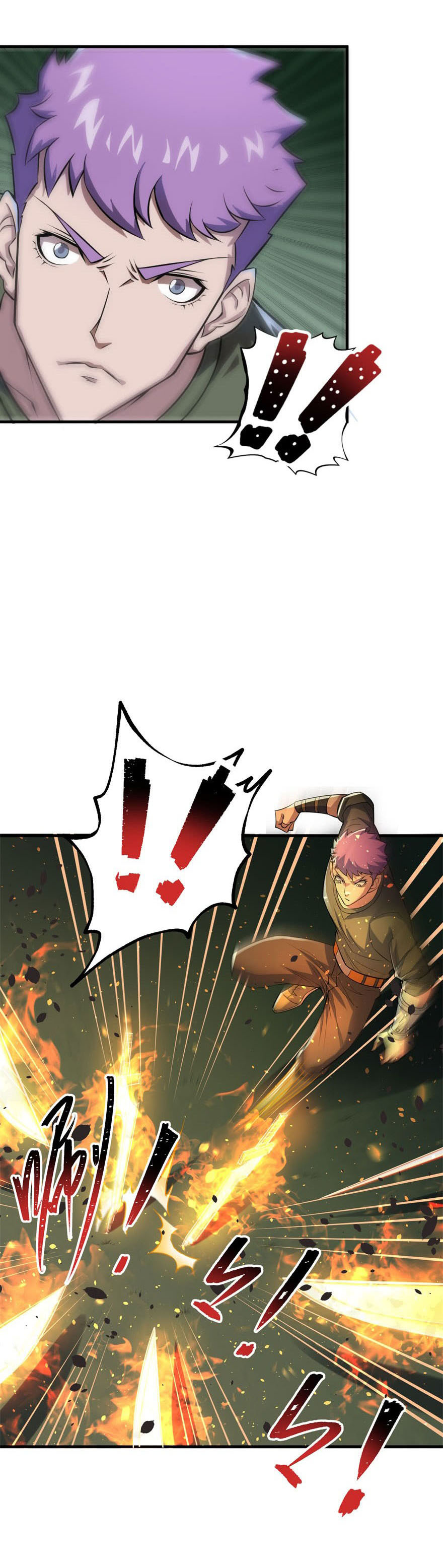 เธญเนเธฒเธเธกเธฑเธเธเธฐ เธเธฒเธฃเนเธ•เธนเธ