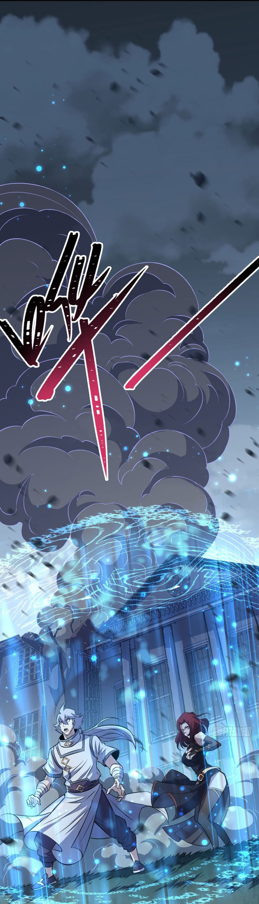 เธญเนเธฒเธเธกเธฑเธเธเธฐ เธเธฒเธฃเนเธ•เธนเธ