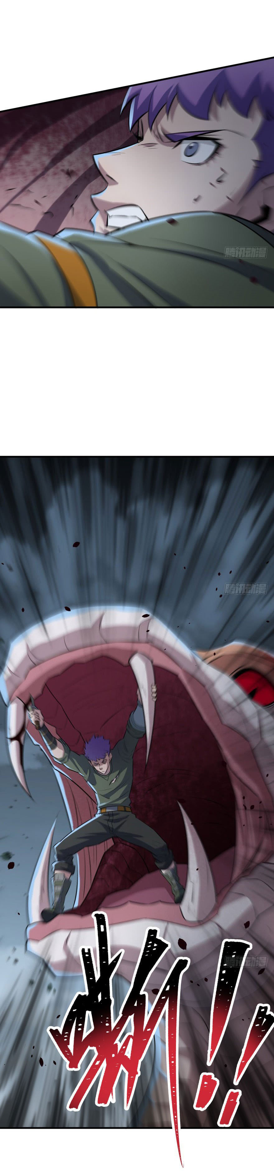 เธญเนเธฒเธเธกเธฑเธเธเธฐ เธเธฒเธฃเนเธ•เธนเธ