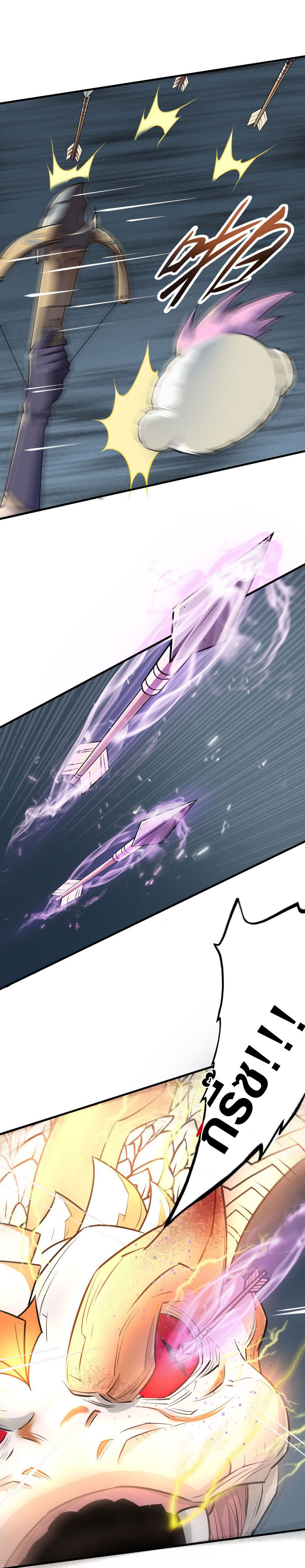 เธญเนเธฒเธเธกเธฑเธเธเธฐ เธเธฒเธฃเนเธ•เธนเธ