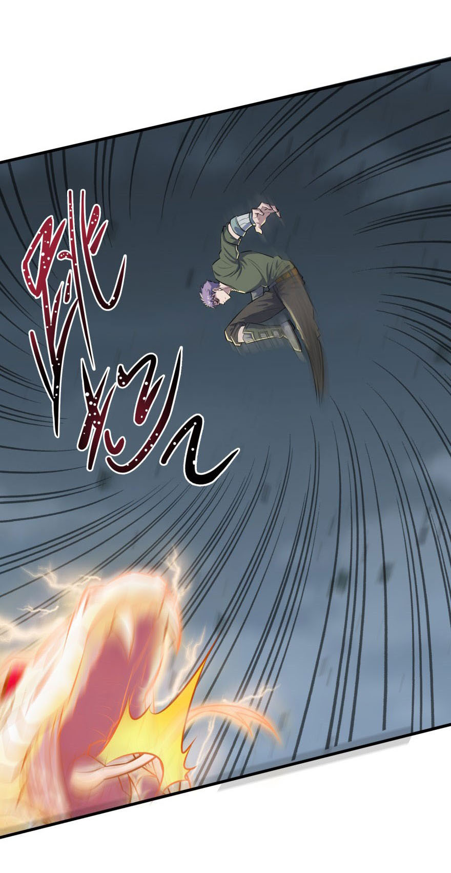 เธญเนเธฒเธเธกเธฑเธเธเธฐ เธเธฒเธฃเนเธ•เธนเธ