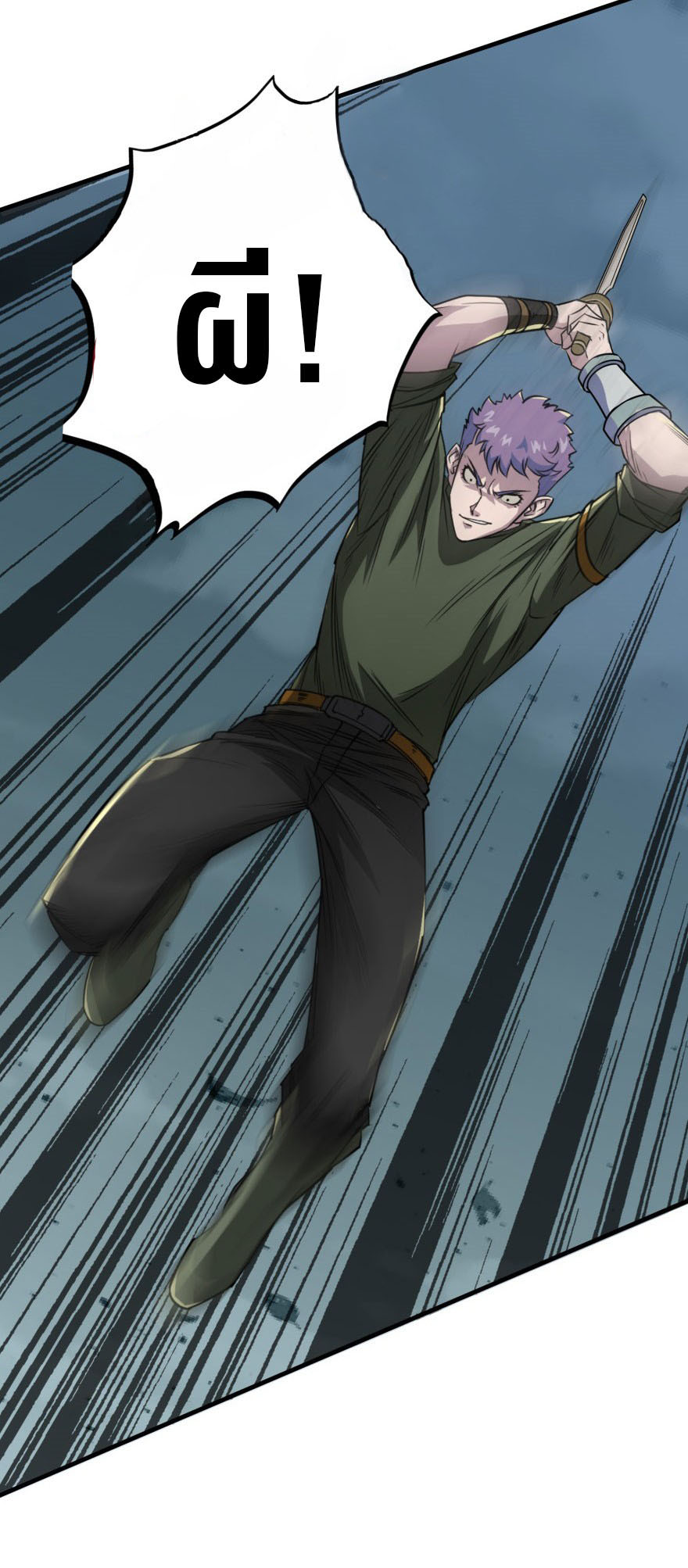 เธญเนเธฒเธเธกเธฑเธเธเธฐ เธเธฒเธฃเนเธ•เธนเธ