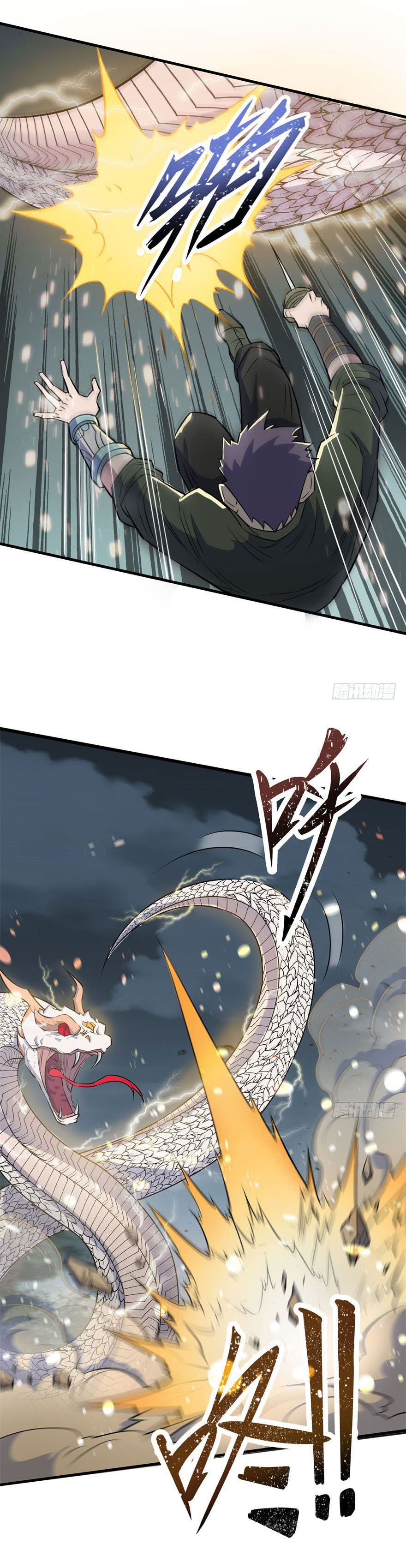 เธญเนเธฒเธเธกเธฑเธเธเธฐ เธเธฒเธฃเนเธ•เธนเธ