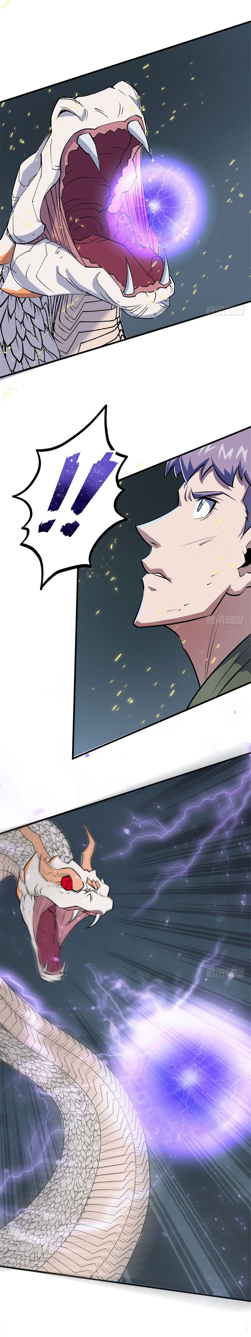 เธญเนเธฒเธเธกเธฑเธเธเธฐ เธเธฒเธฃเนเธ•เธนเธ