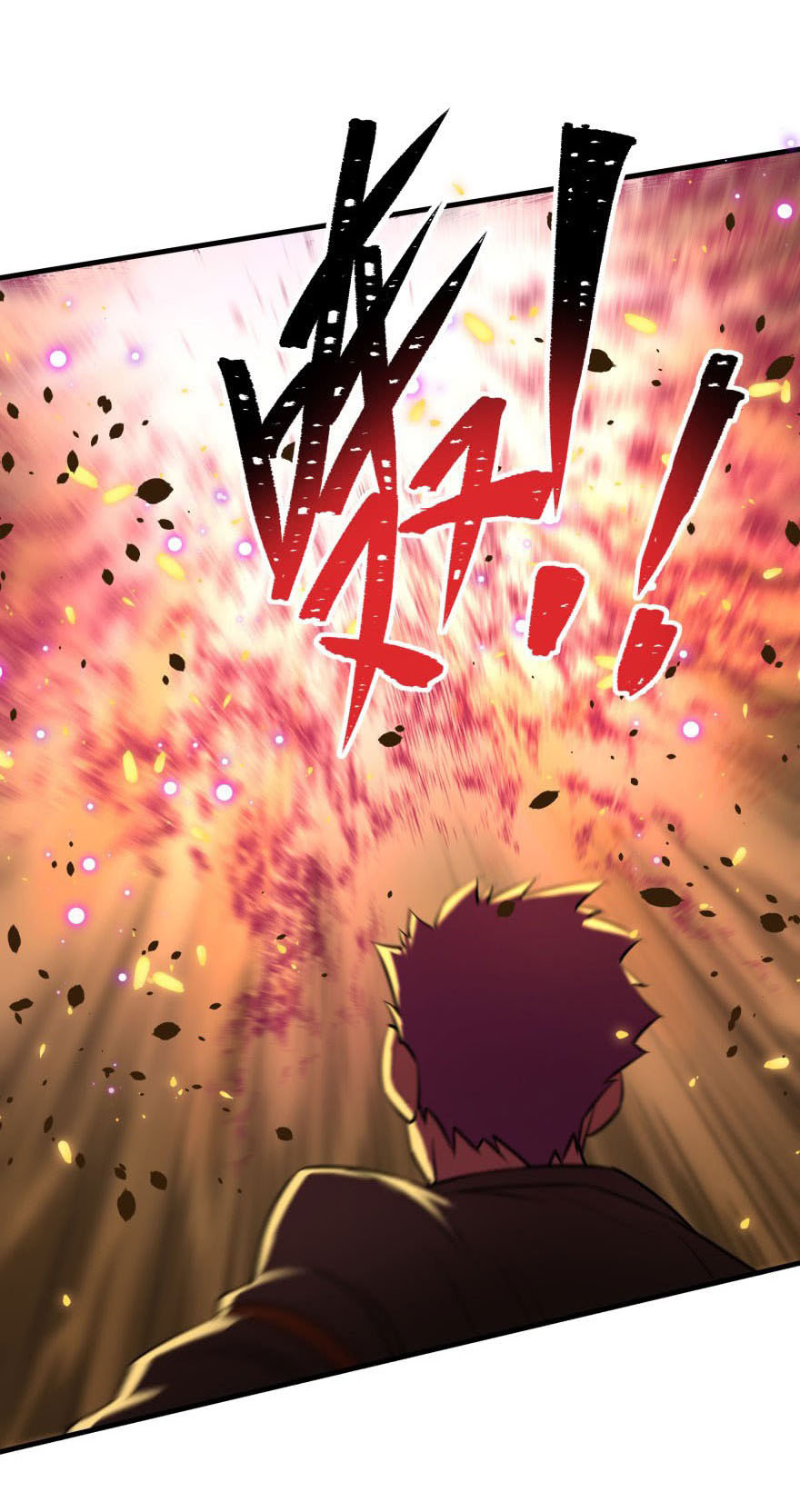 เธญเนเธฒเธเธกเธฑเธเธเธฐ เธเธฒเธฃเนเธ•เธนเธ