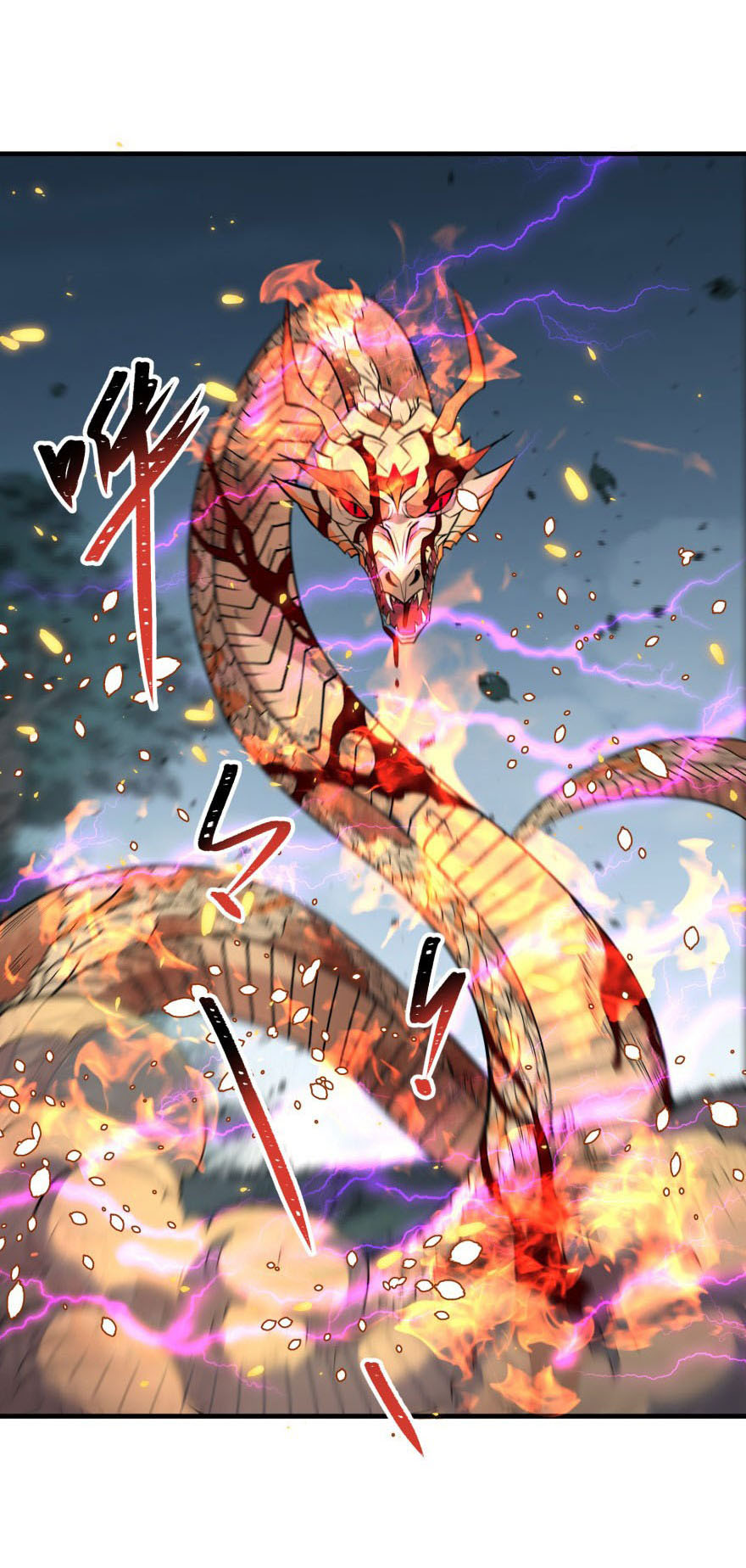 เธญเนเธฒเธเธกเธฑเธเธเธฐ เธเธฒเธฃเนเธ•เธนเธ