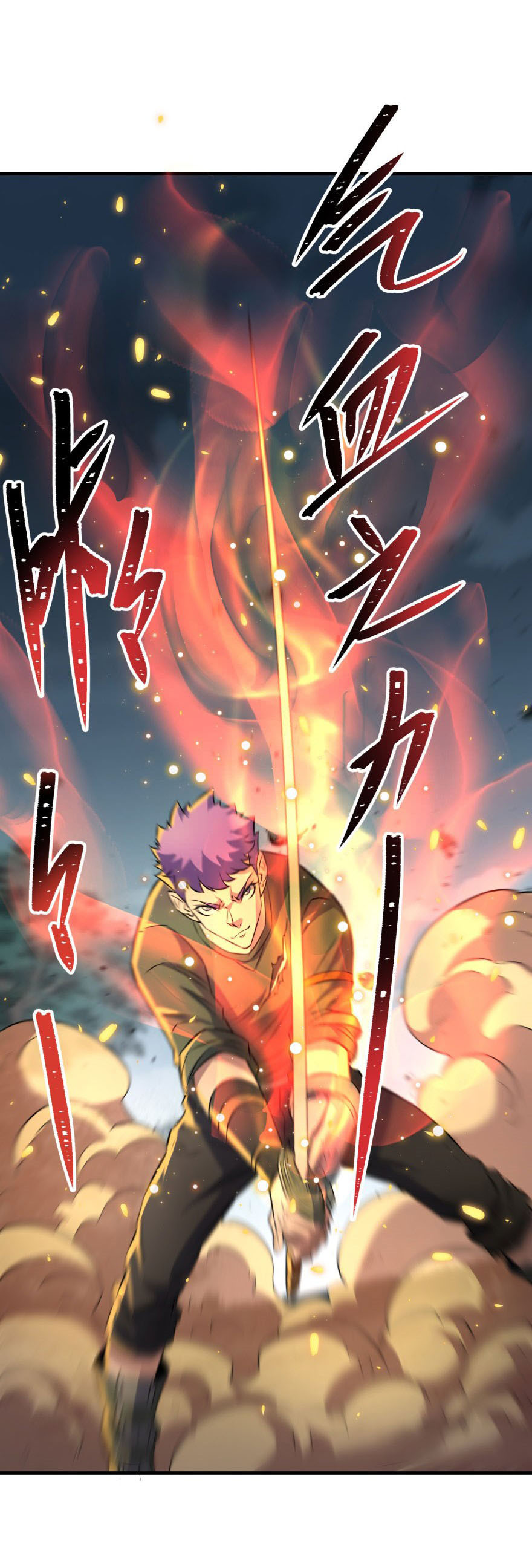 เธญเนเธฒเธเธกเธฑเธเธเธฐ เธเธฒเธฃเนเธ•เธนเธ