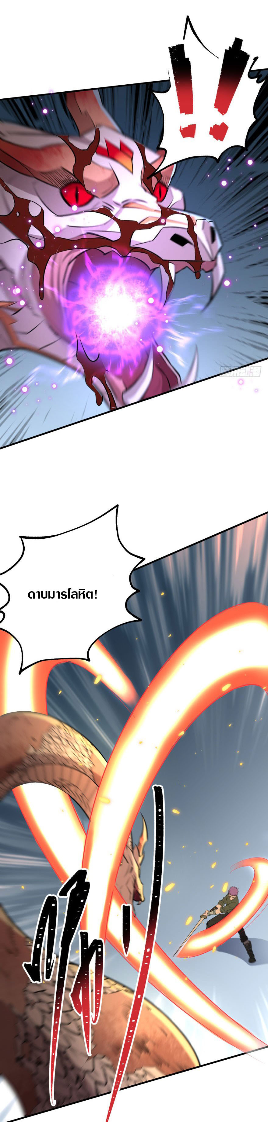 เธญเนเธฒเธเธกเธฑเธเธเธฐ เธเธฒเธฃเนเธ•เธนเธ