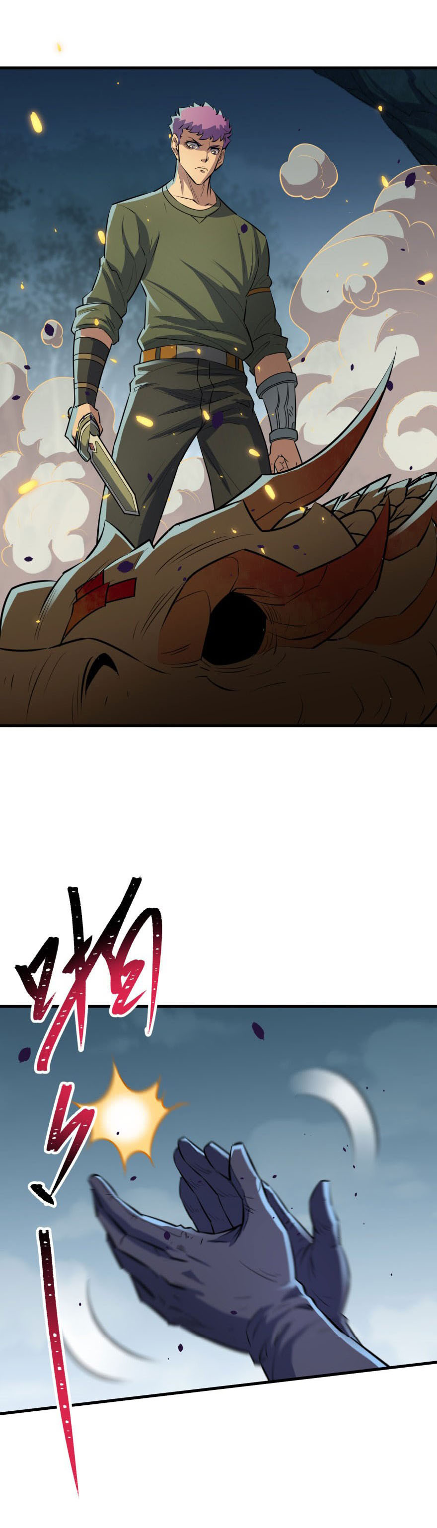 เธญเนเธฒเธเธกเธฑเธเธเธฐ เธเธฒเธฃเนเธ•เธนเธ