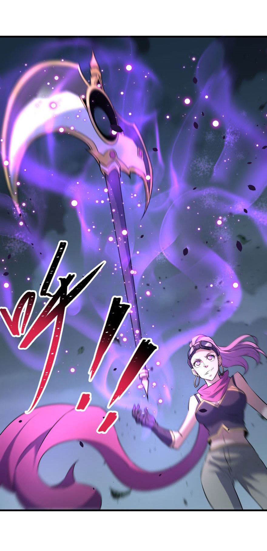 เธญเนเธฒเธเธกเธฑเธเธเธฐ เธเธฒเธฃเนเธ•เธนเธ