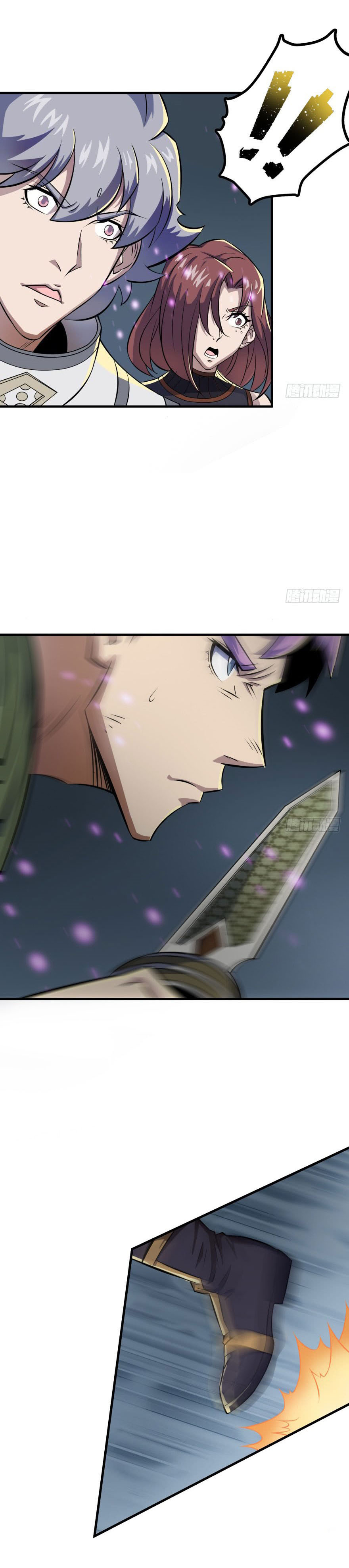 เธญเนเธฒเธเธกเธฑเธเธเธฐ เธเธฒเธฃเนเธ•เธนเธ