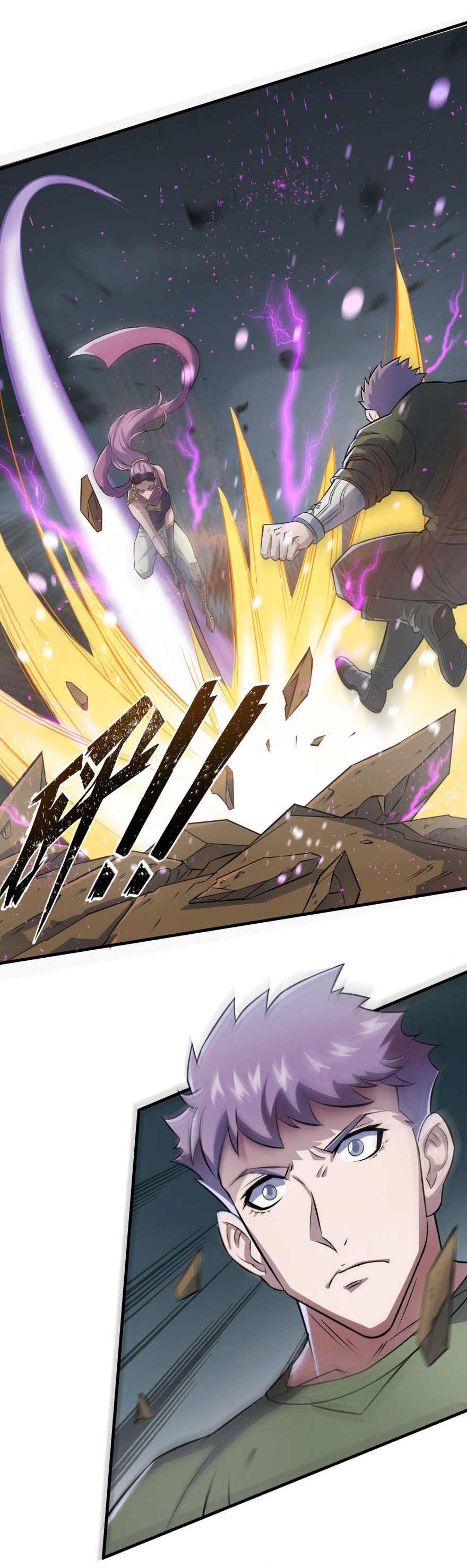 เธญเนเธฒเธเธกเธฑเธเธเธฐ เธเธฒเธฃเนเธ•เธนเธ