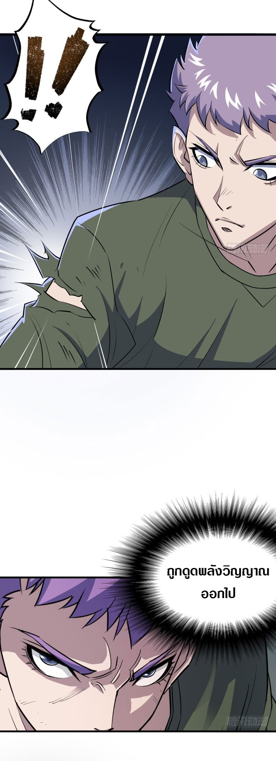 เธญเนเธฒเธเธกเธฑเธเธเธฐ เธเธฒเธฃเนเธ•เธนเธ