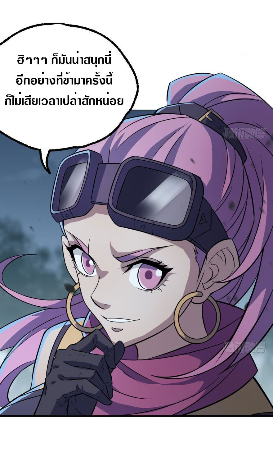 เธญเนเธฒเธเธกเธฑเธเธเธฐ เธเธฒเธฃเนเธ•เธนเธ