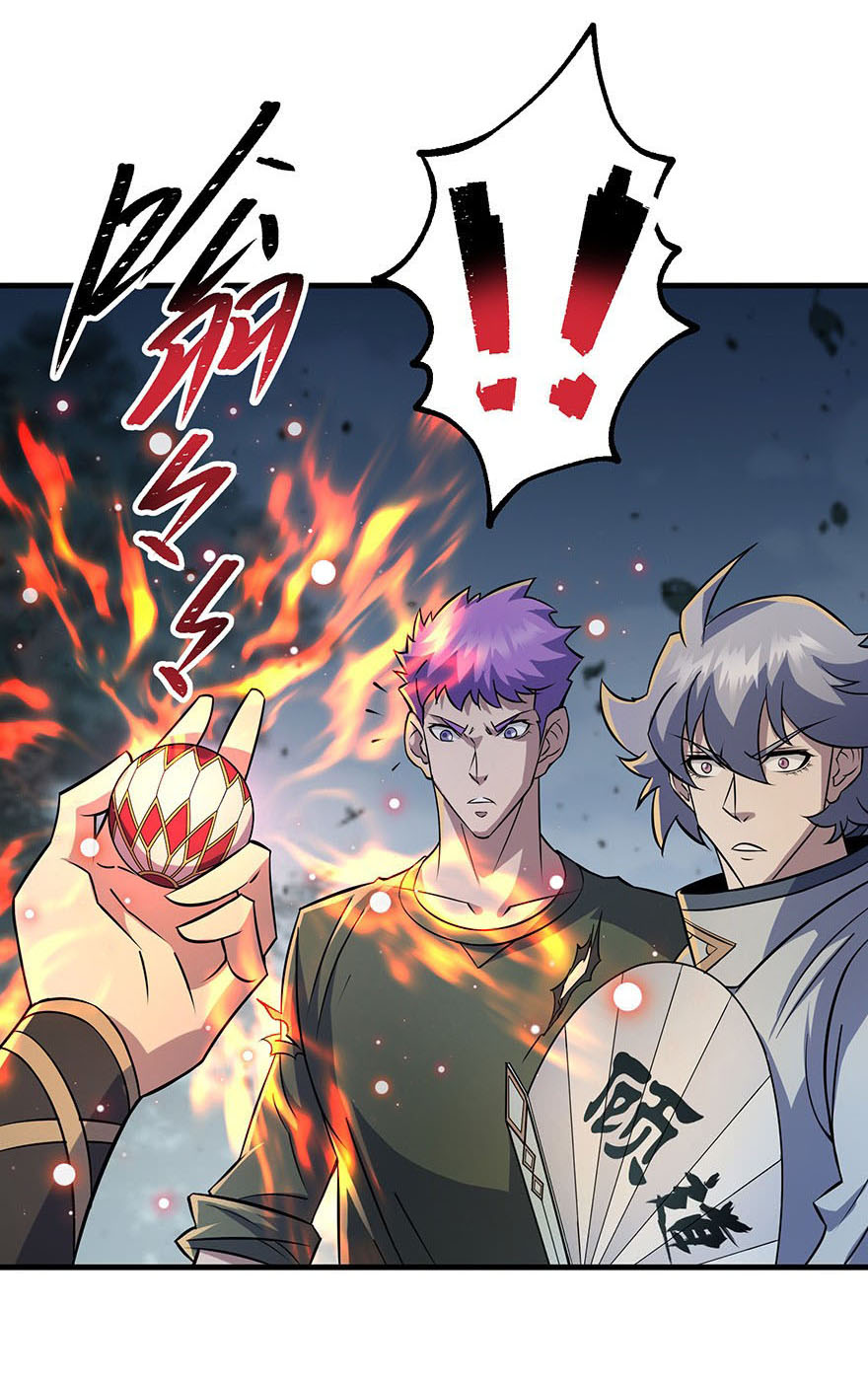 เธญเนเธฒเธเธกเธฑเธเธเธฐ เธเธฒเธฃเนเธ•เธนเธ