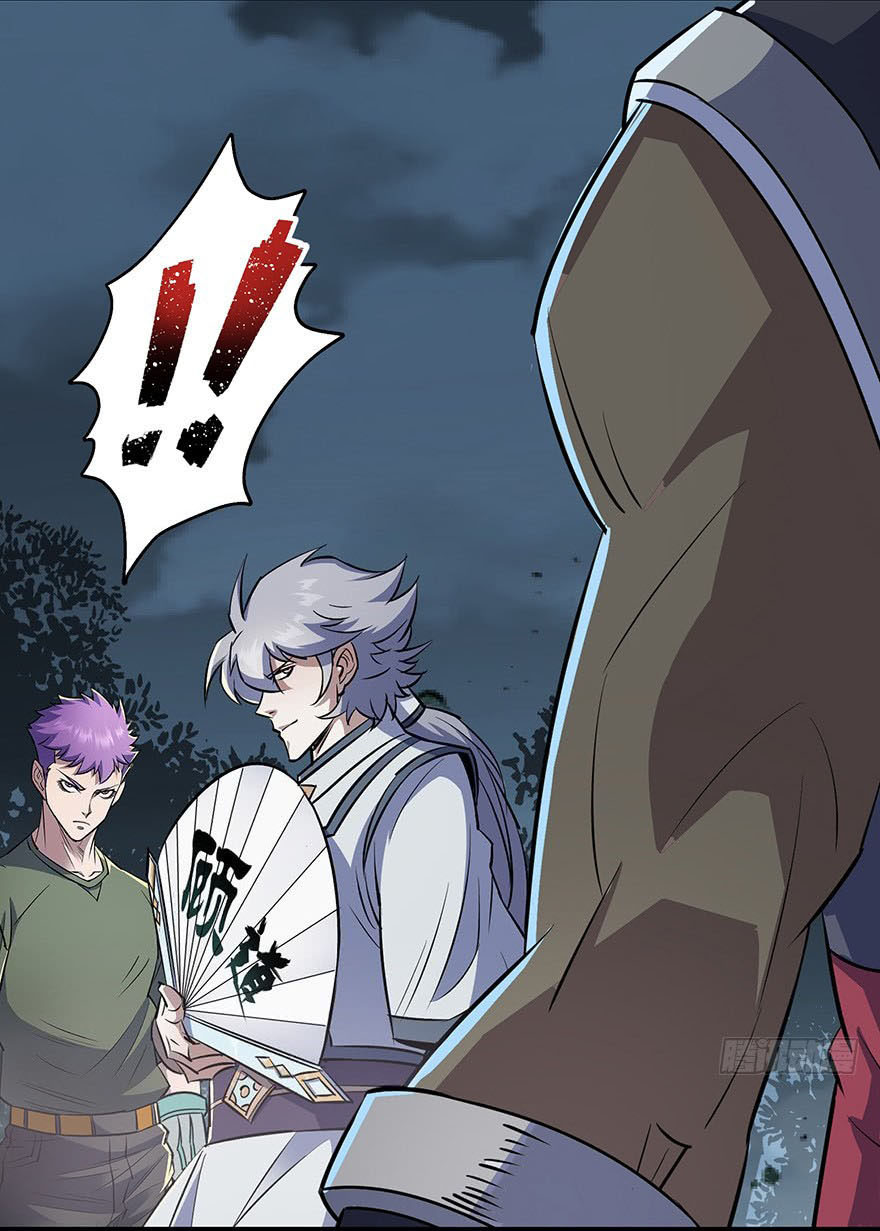 เธญเนเธฒเธเธกเธฑเธเธเธฐ เธเธฒเธฃเนเธ•เธนเธ