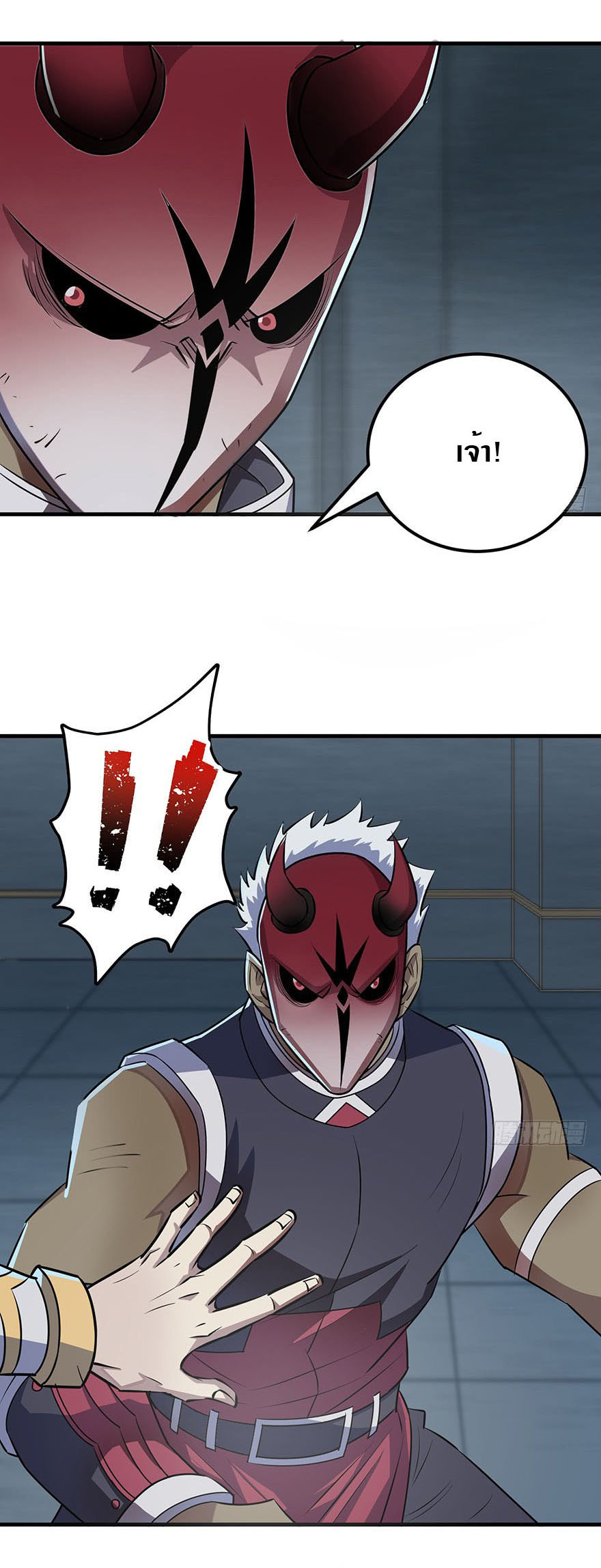 เธญเนเธฒเธเธกเธฑเธเธเธฐ เธเธฒเธฃเนเธ•เธนเธ