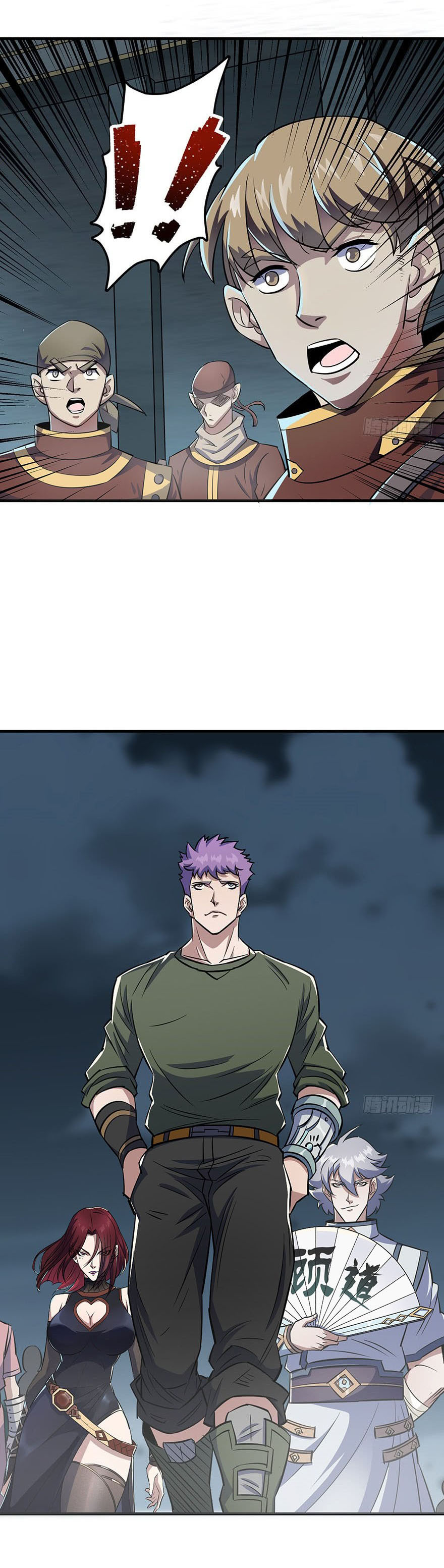 เธญเนเธฒเธเธกเธฑเธเธเธฐ เธเธฒเธฃเนเธ•เธนเธ