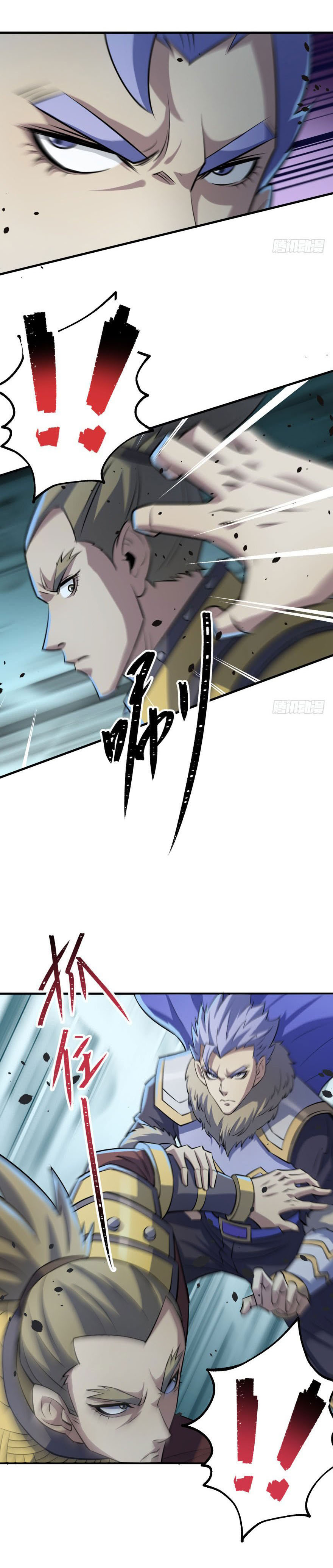 เธญเนเธฒเธเธกเธฑเธเธเธฐ เธเธฒเธฃเนเธ•เธนเธ