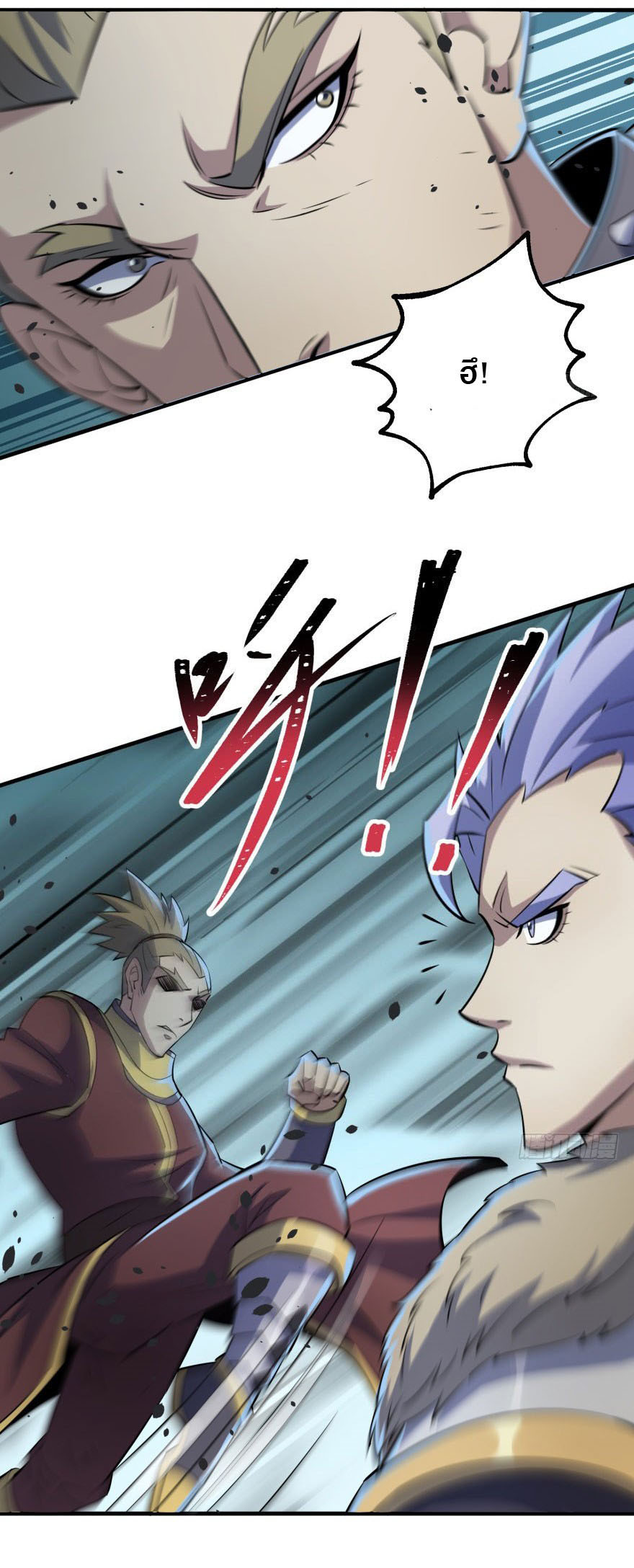 เธญเนเธฒเธเธกเธฑเธเธเธฐ เธเธฒเธฃเนเธ•เธนเธ