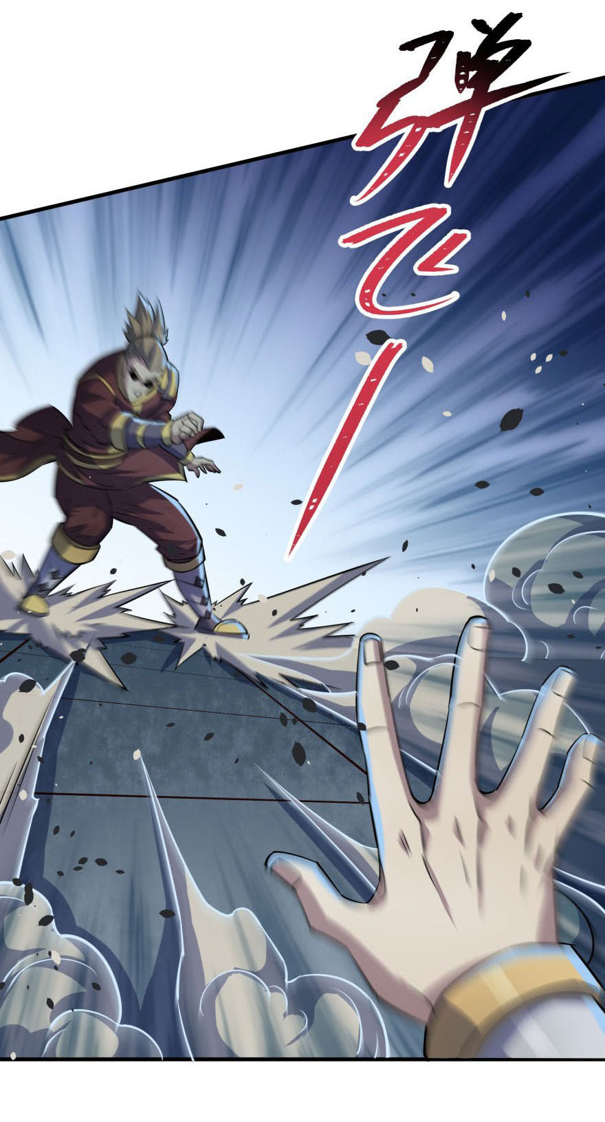 เธญเนเธฒเธเธกเธฑเธเธเธฐ เธเธฒเธฃเนเธ•เธนเธ