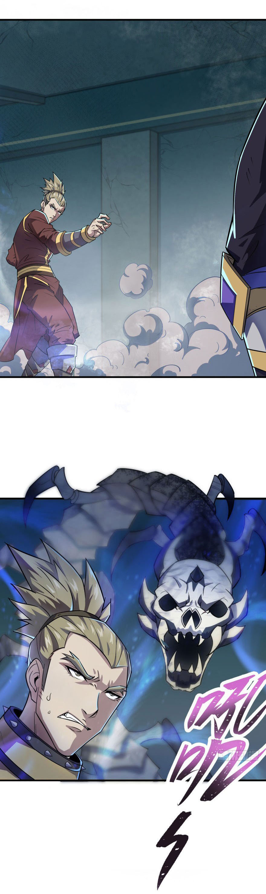 เธญเนเธฒเธเธกเธฑเธเธเธฐ เธเธฒเธฃเนเธ•เธนเธ