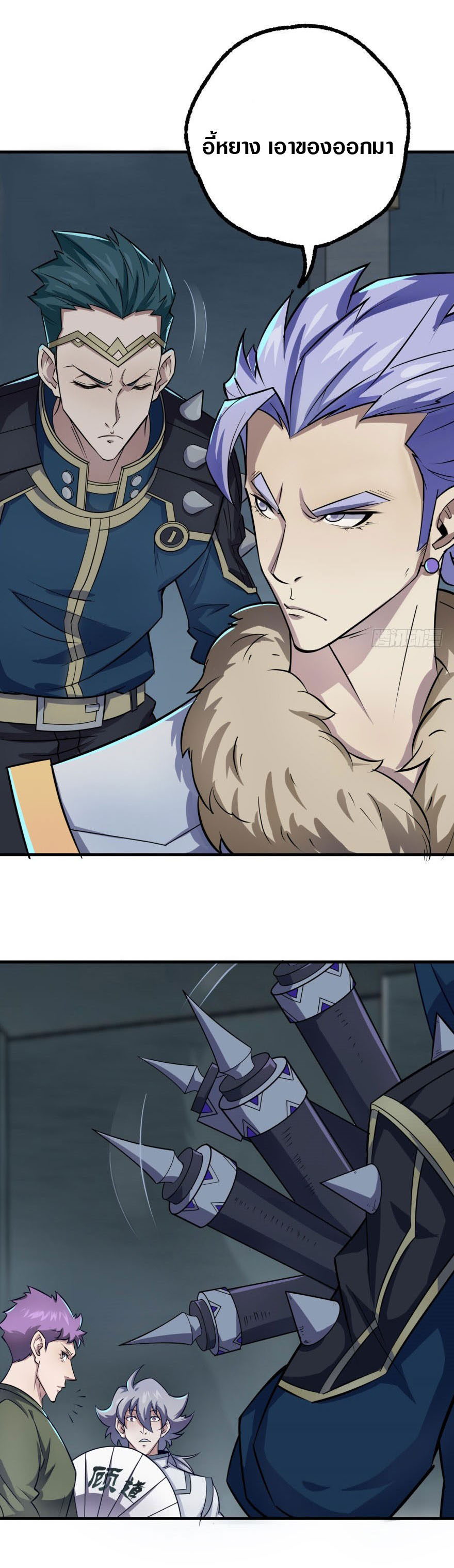 เธญเนเธฒเธเธกเธฑเธเธเธฐ เธเธฒเธฃเนเธ•เธนเธ