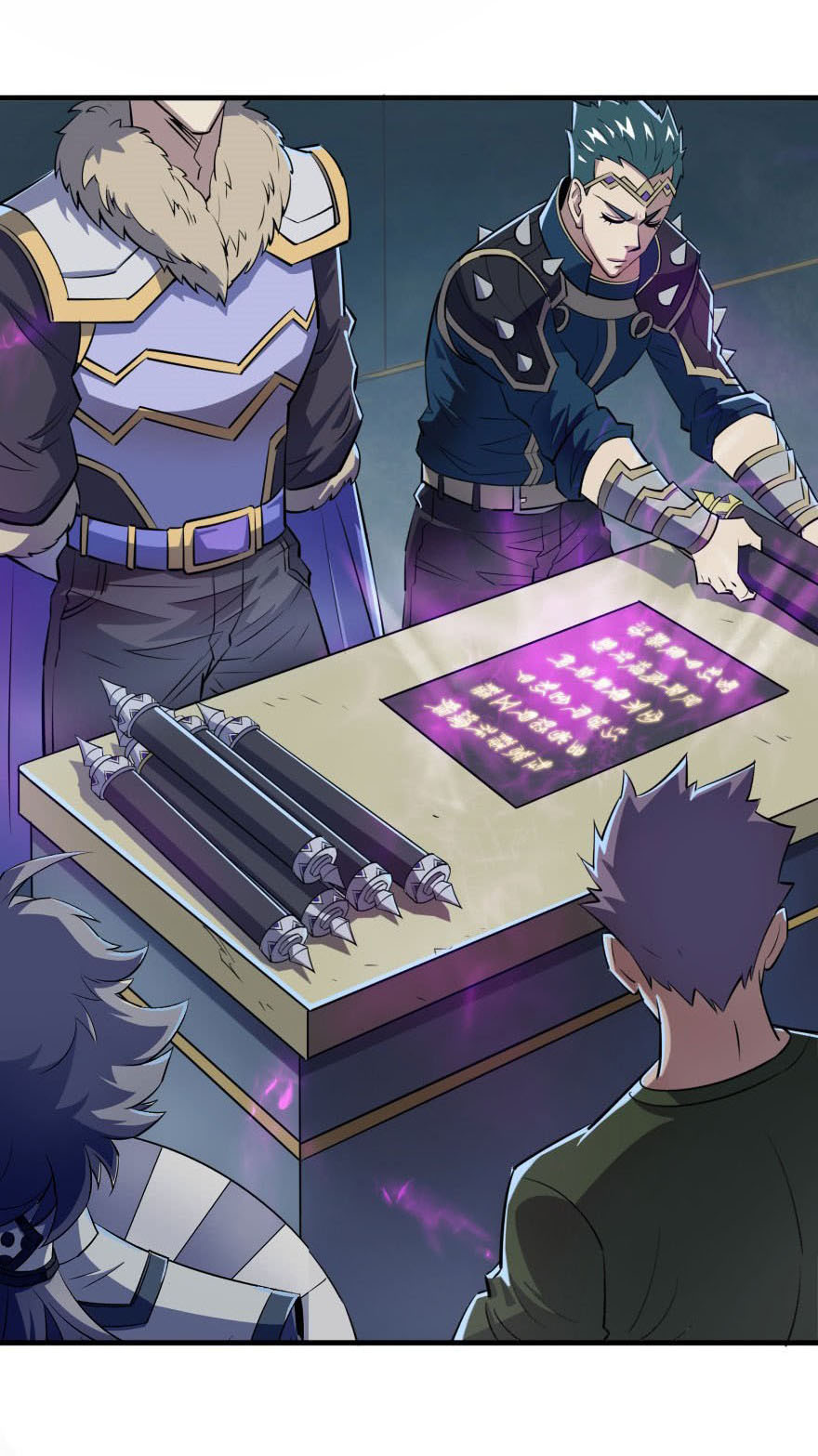 เธญเนเธฒเธเธกเธฑเธเธเธฐ เธเธฒเธฃเนเธ•เธนเธ