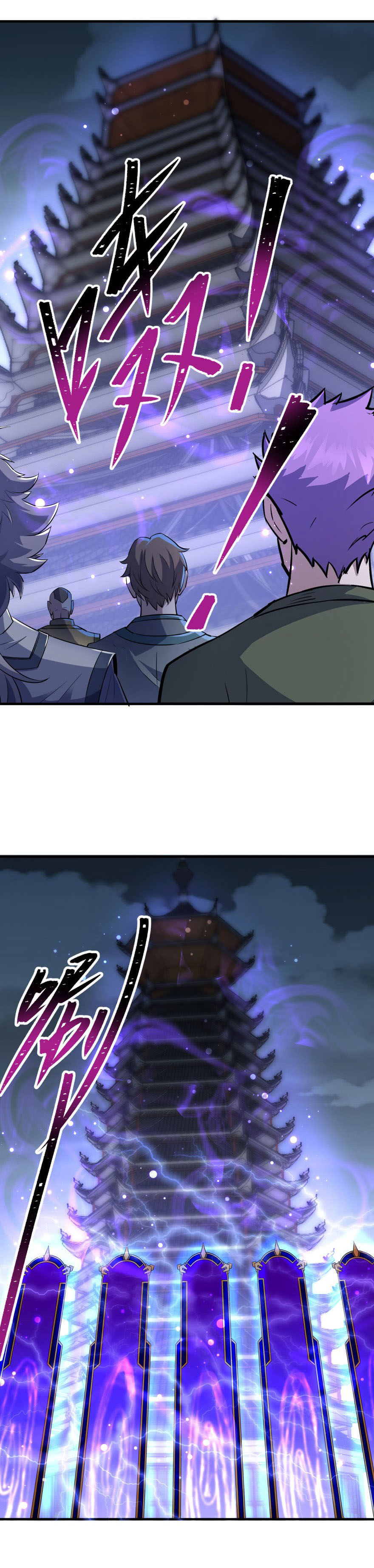 เธญเนเธฒเธเธกเธฑเธเธเธฐ เธเธฒเธฃเนเธ•เธนเธ